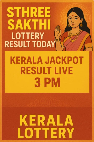 Sthree Sakthi Lottery Result — Kerala Tuesday Lottery